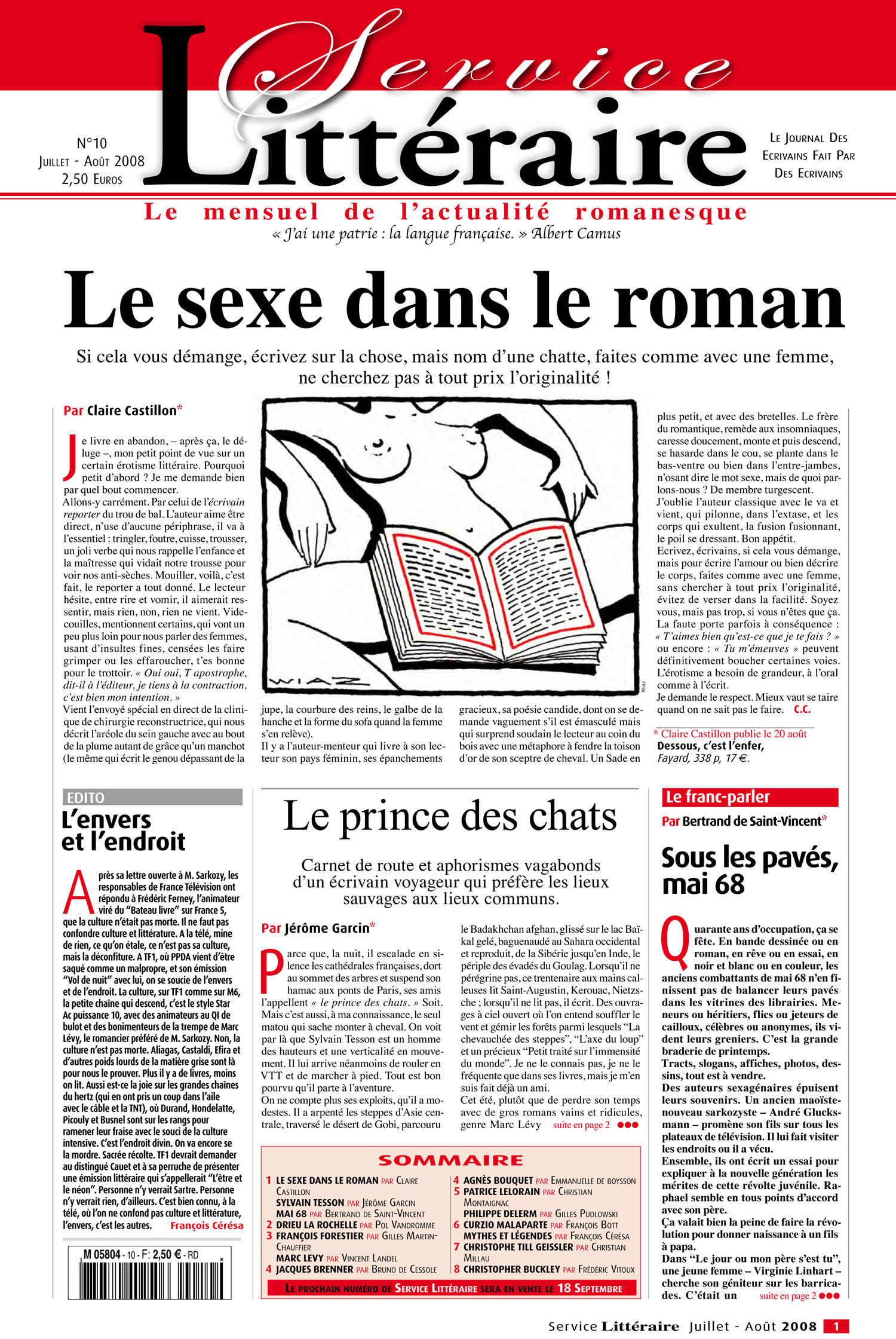 Le sexe dans le roman