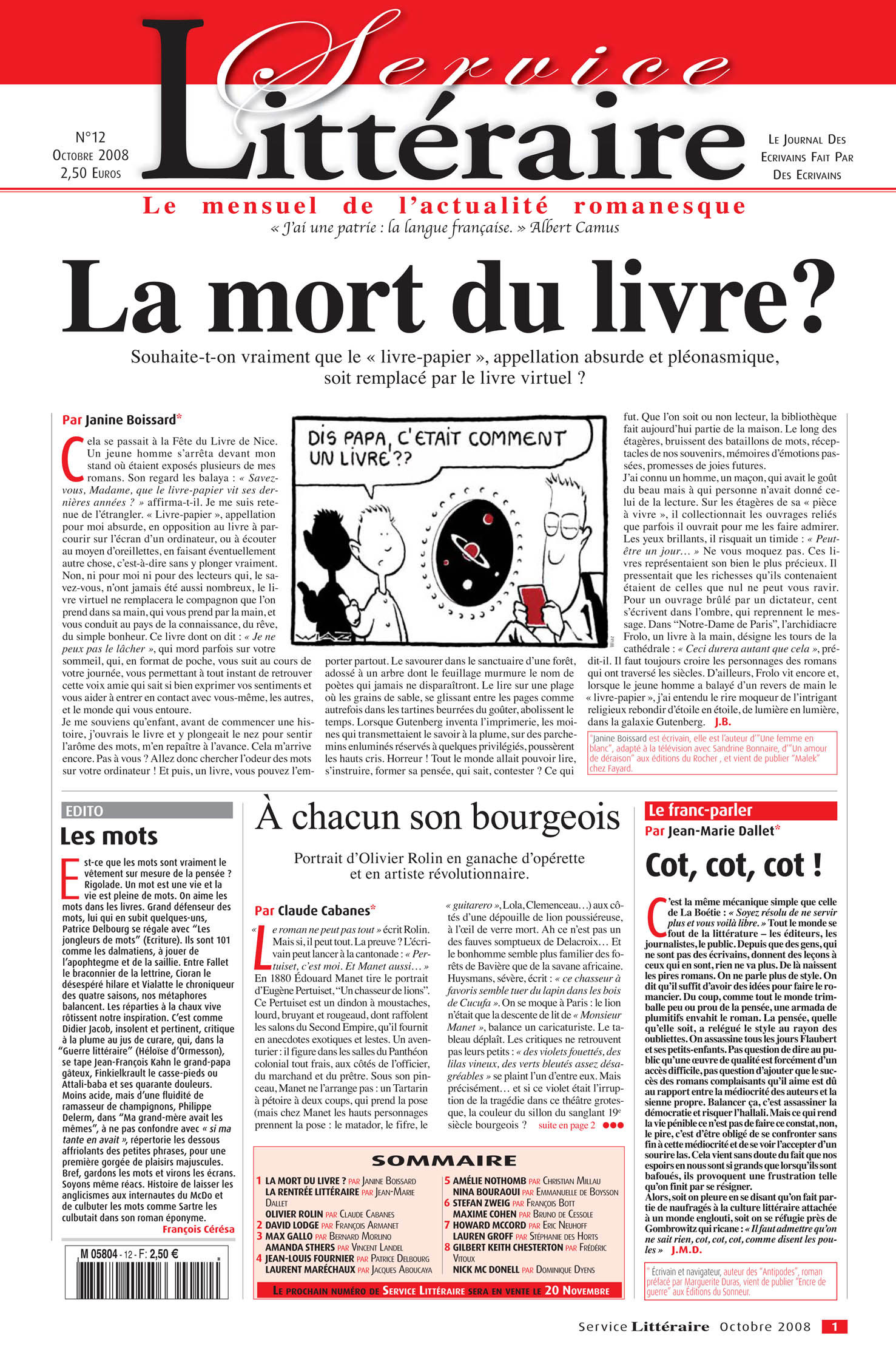 La mort du livre ?