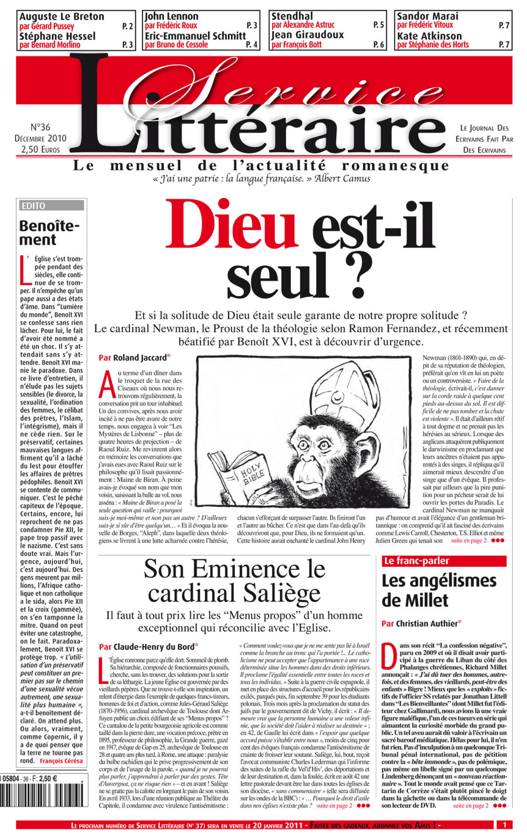 Dieu est-il seul ?