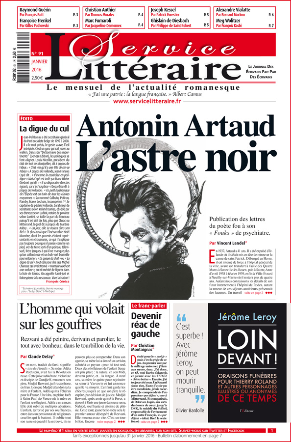 SL91 Artaud